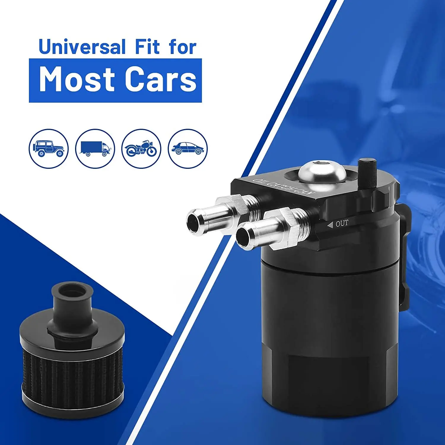 Маслоуловитель 300 мл алюминиевый высокополированный компактный резервный бак с перегородкой для дренажа двойным универсальным