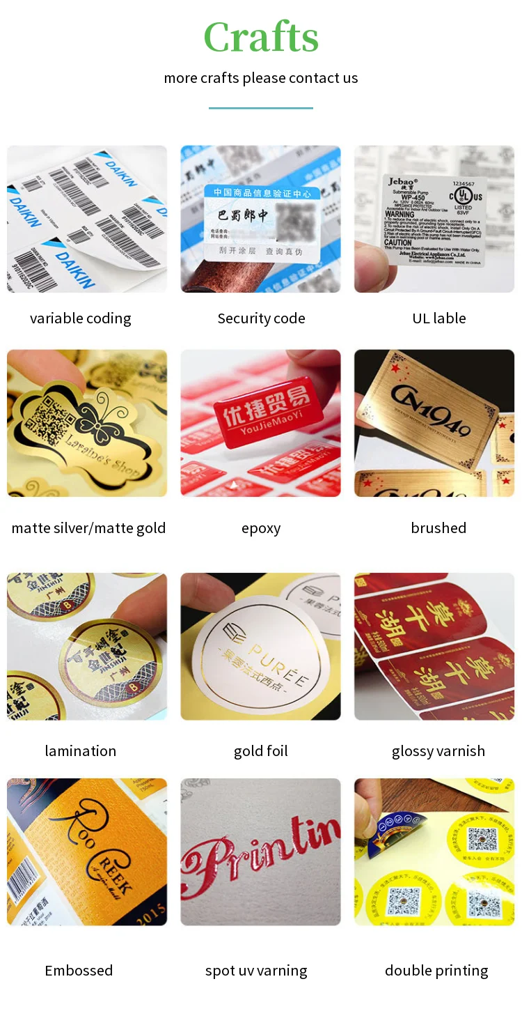 Custom Printed Candle Bottle Logo Sticker Waterproof Self Adhesive ...