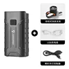 Garmin speaker, two-eyed light, 1813701