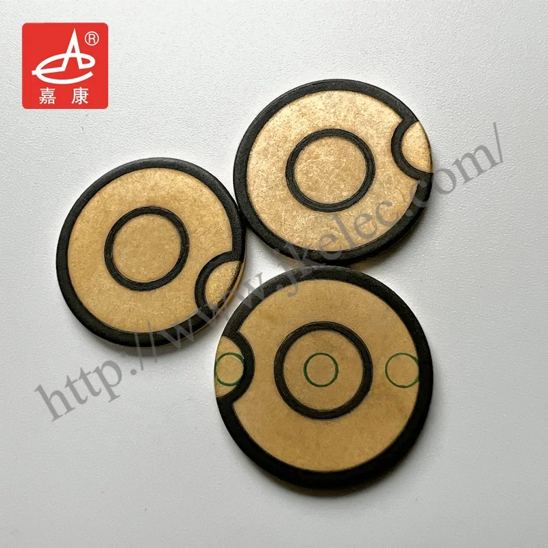 JIAKANG 12mm Piezoelectric Ceramics Disk 1MHz Ultrasonic Transducer 570PF 25kHz Bandwidth Impedance 60