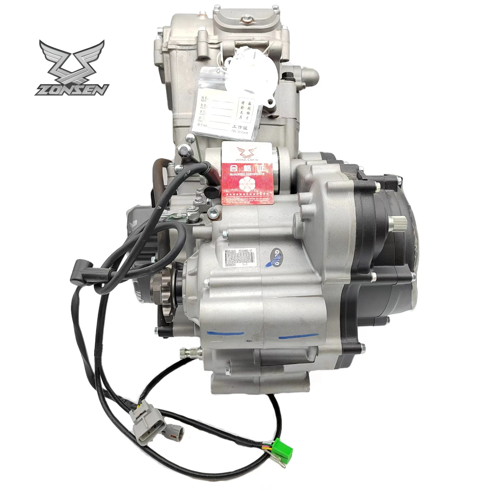 Zongshen 450cc Motorcycle Engine - Updated Version for Bajaj
