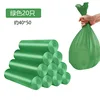 [Flat Mouth] 20 Green Pieces