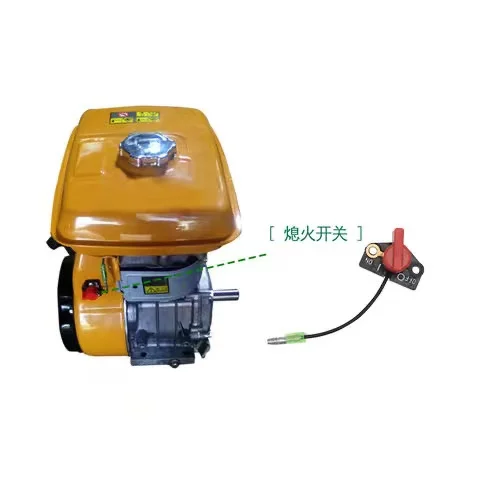 Gasoline Generator Spare Parts  Robin  EY20 EY28 RGX3500/2400 Stop Switch Kill Switch On/off Switch