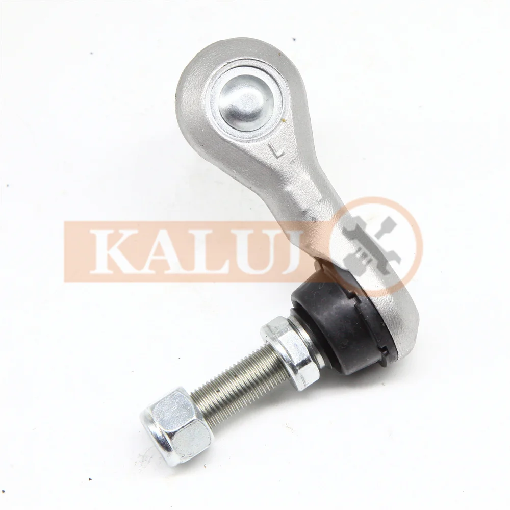 Kaluj Front Left Stabilizer Sway Bar Rod Link(Aluminum) 54668