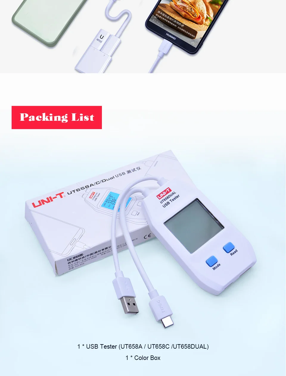 UNI-T UT658 Dual USB Tester Charger for Mobile Phones Type A/C Interface 6-24V DC Voltage Range Fast Charge Phone Fixing TOOLS