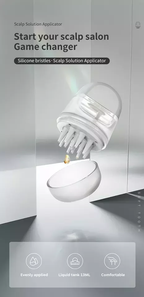 Массажер для волос силиконовый