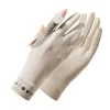 Protection solaire nid d'abeille pour femme-beige