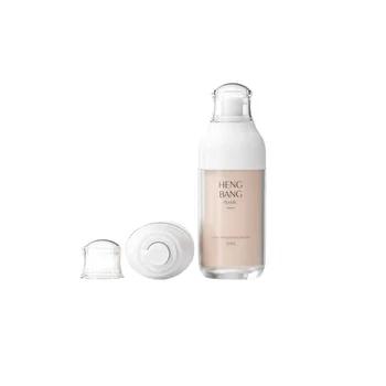 Luxury 30ml Empty Cosmetics Plastic Airless Bottle 1oz  Cleansing Cream Bottle