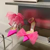 Peach-8cm high