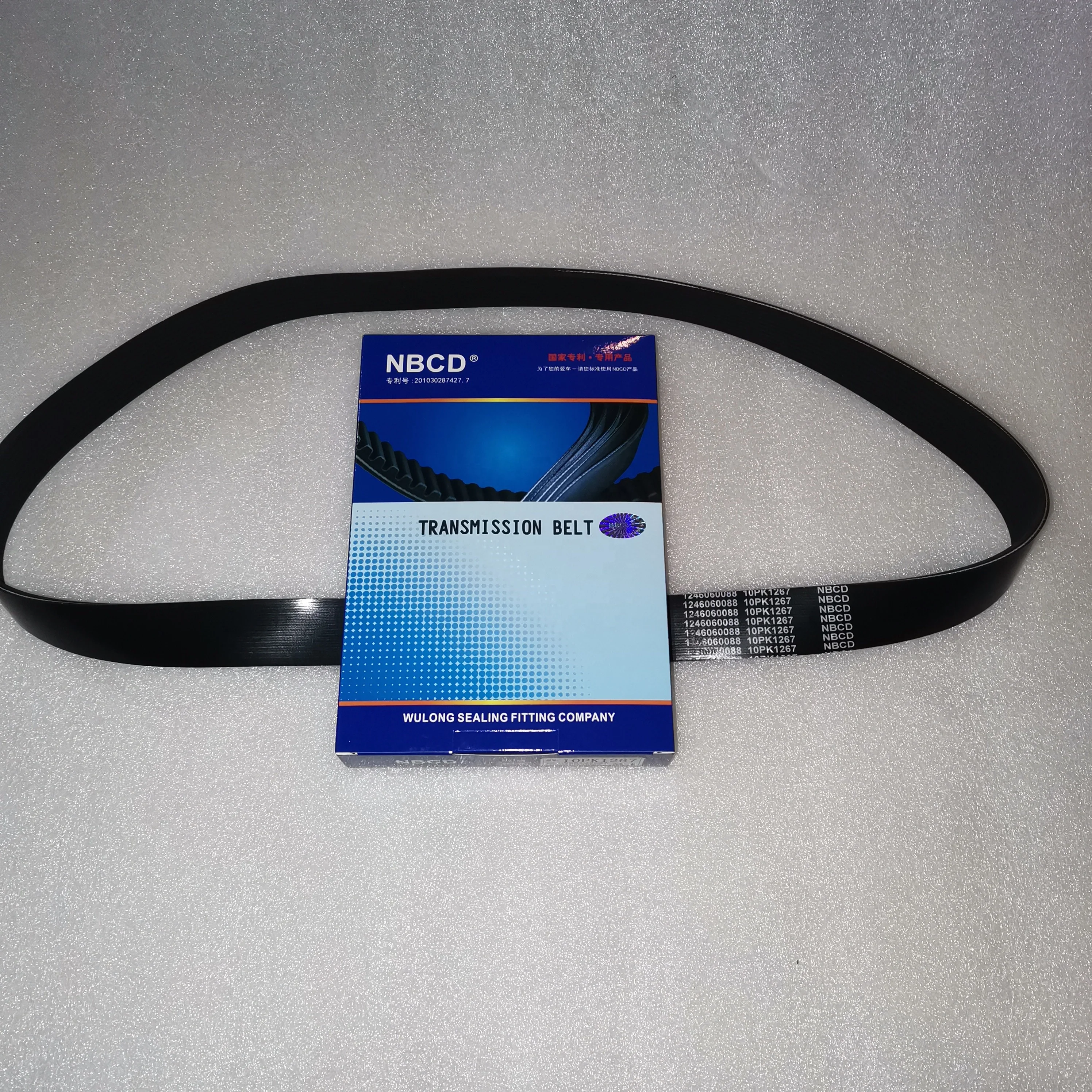 Factory Price Engine Parts Engine Fan Belt for Truck VG1246060088