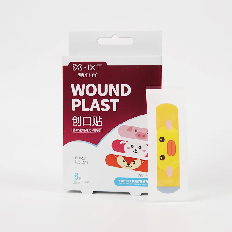 First Aid Adhesive Bandage Self Wound Strip Plaster Elastic Fabric Self-Adhesive Skin Tone Band Aid