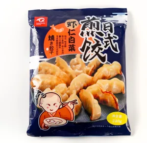 Frozen Cooked Japanese Chicken Gyoza Dumplings