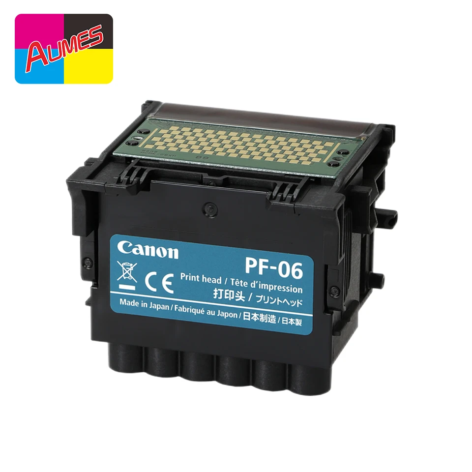 (未使用･未開封品)　Canon プリントヘッド PF-03 2251B001 sdt40b8 キヤノン 2251B001 プリントヘッド PF-03 純正 : ミタストア
