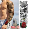 TQB-013