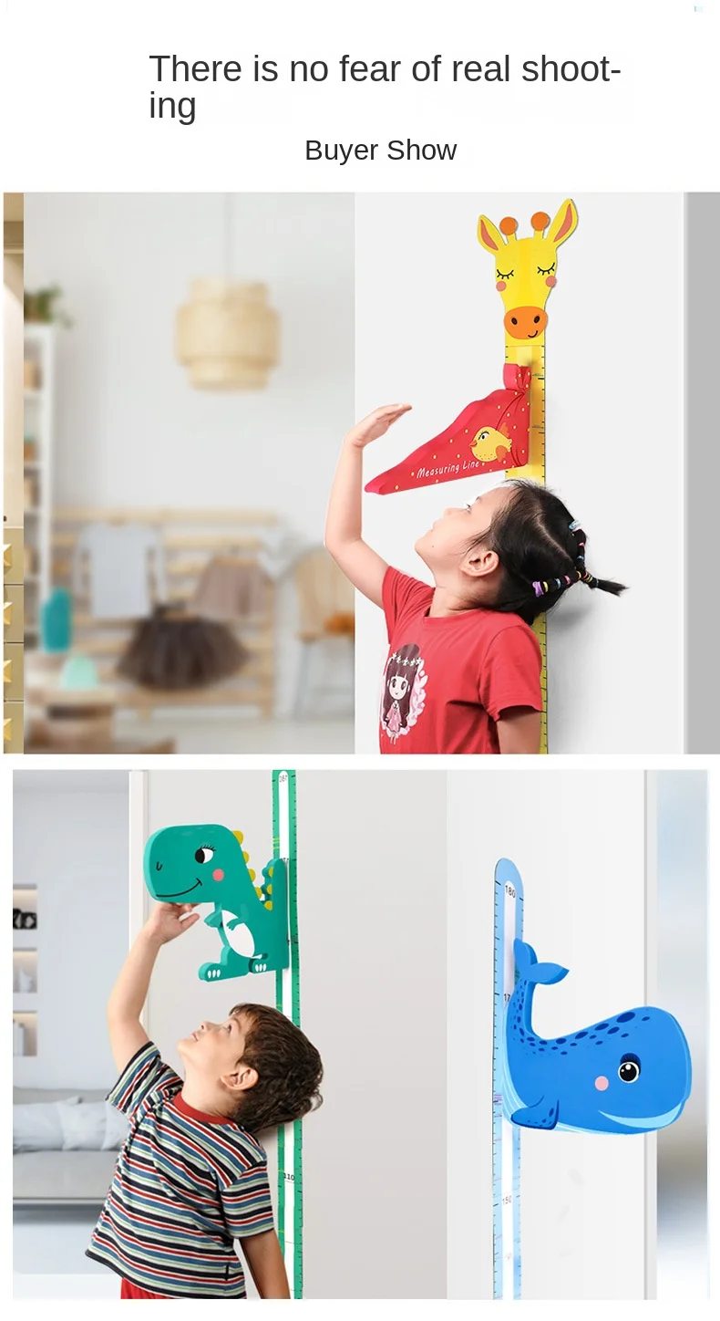 Kindergarten Three-dimensional Wall Stickers Children's Height Measurement Cartoon Animal EVA Material Whale Yellow Duck supplier