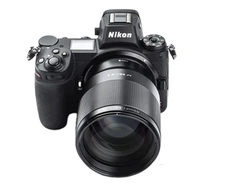 Viltrox 85mm F1.8 STM Auto Focus Lens with Full Frame Large Aperture Lens for Nikon Z5 Z6 Z7 Z50 Z7II Z6II Cameras