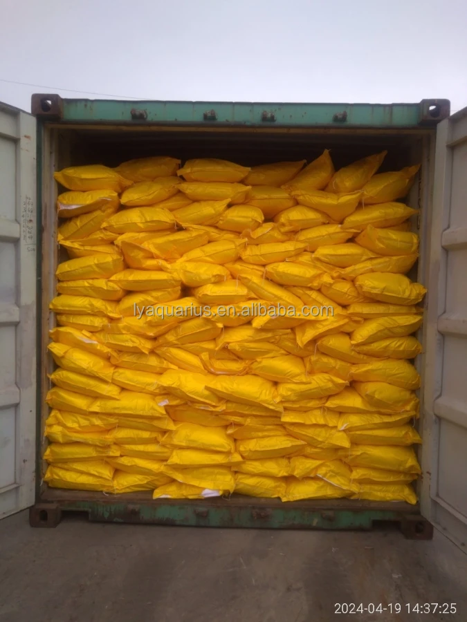 Factory Direct Supply, Non-cyanide Gold Extraction Agent, Gold  Used to Replace Sodium Cyanide