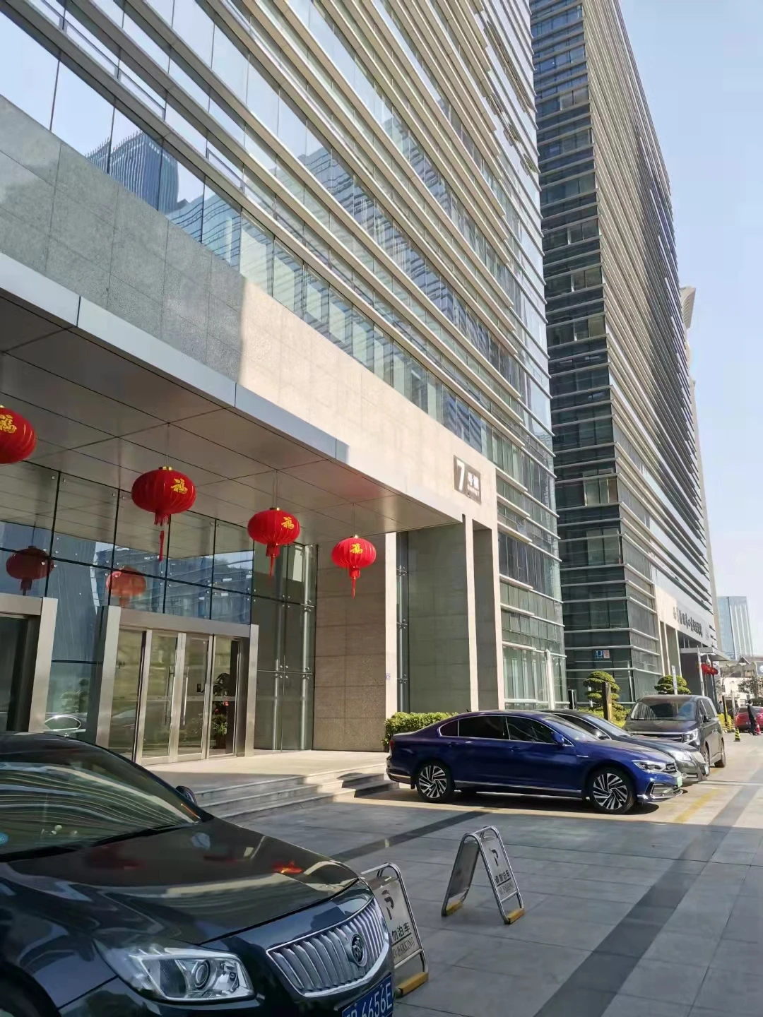 Xiamen Xinlihuang Import & Export Co., Ltd. 2