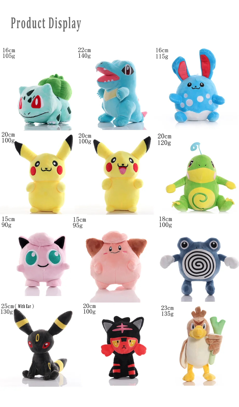 Wholesale Kawaii Pokemoned Claw Doll 8Inch Cartoon Stuffed Animal Plush Toy