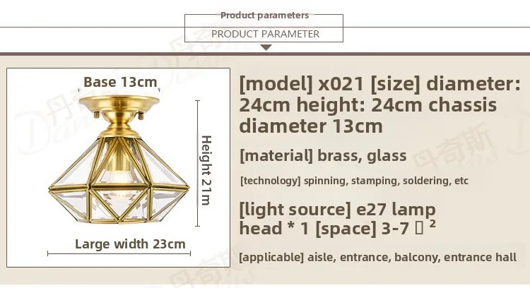 Specifications