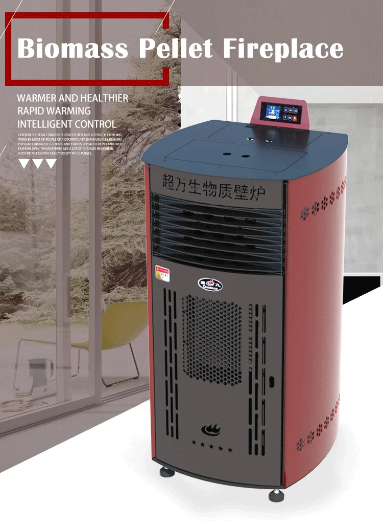 European Style Cheap Removable Indoor Wood Pellet Heating Stove Pellet