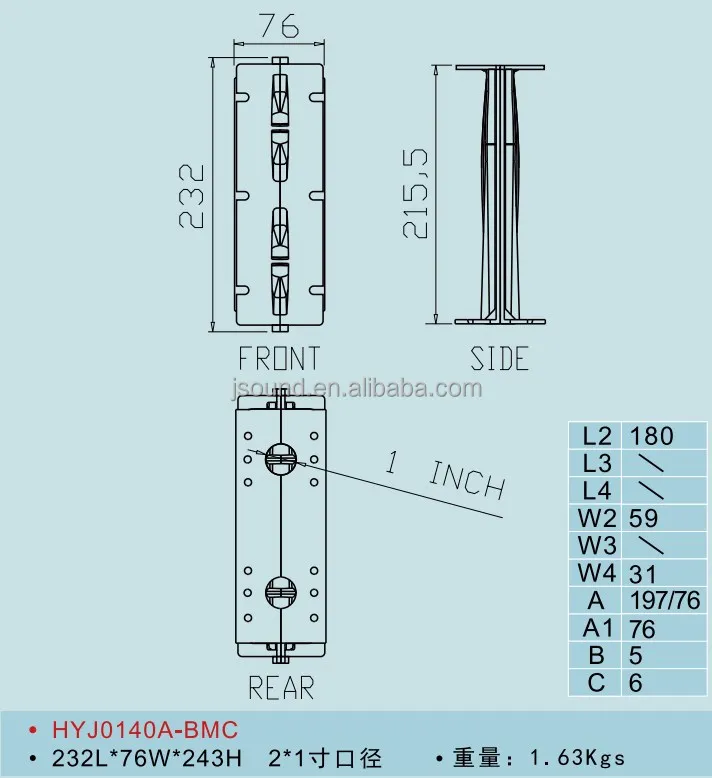 HYJ0140A-BMC Size.JPG