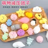 Design animal miniature [En sachet]
