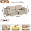 Double seat