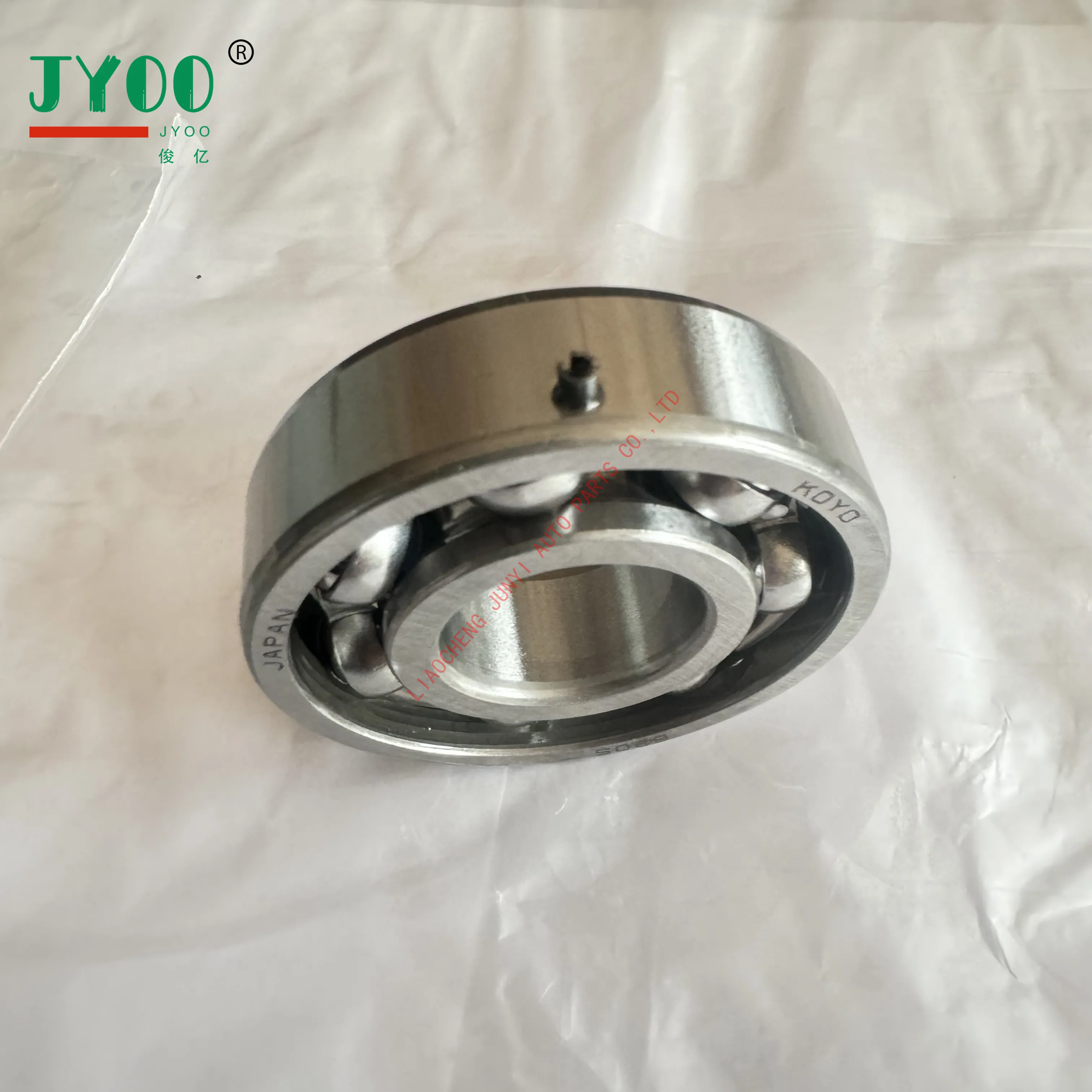 【送料込】 YAMAHベアリング93306-305U3for 25HP 30HP船外機部品ボール 船舶・マリン用品