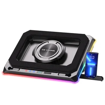 Core Ice Zun compressed air laptop radiator A8 cooling base RGB game silent bracket