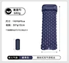 203 navy blue diamond pattern-5 cm thick-built-in air pump