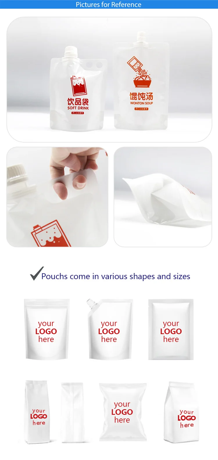 Eco polyethylene food laminated packaging  biodegradable drink juice milk liquid pouch with spout zip