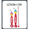 LZ1636+150 สีแดง 66มม./82มม./90มม.