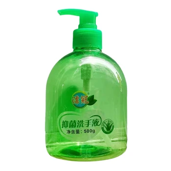 Wholesale hand sanitizer detergent China supplier sterilization and fragrance hand sanitizer
