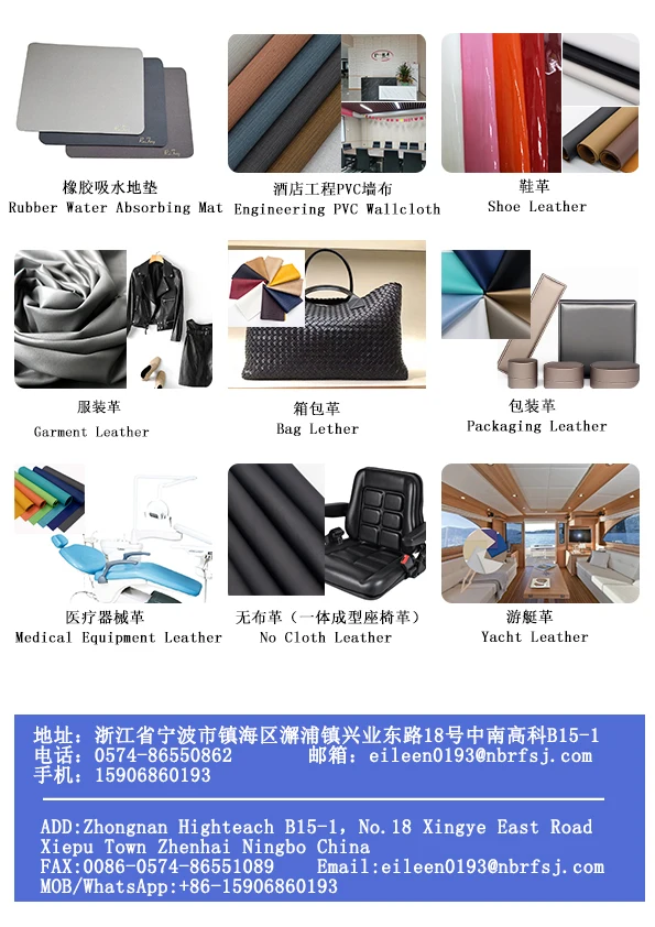 Valuable Flip-flops Slippers Leather Material 2.0MM 140CM Width for Making Sandals Loafer