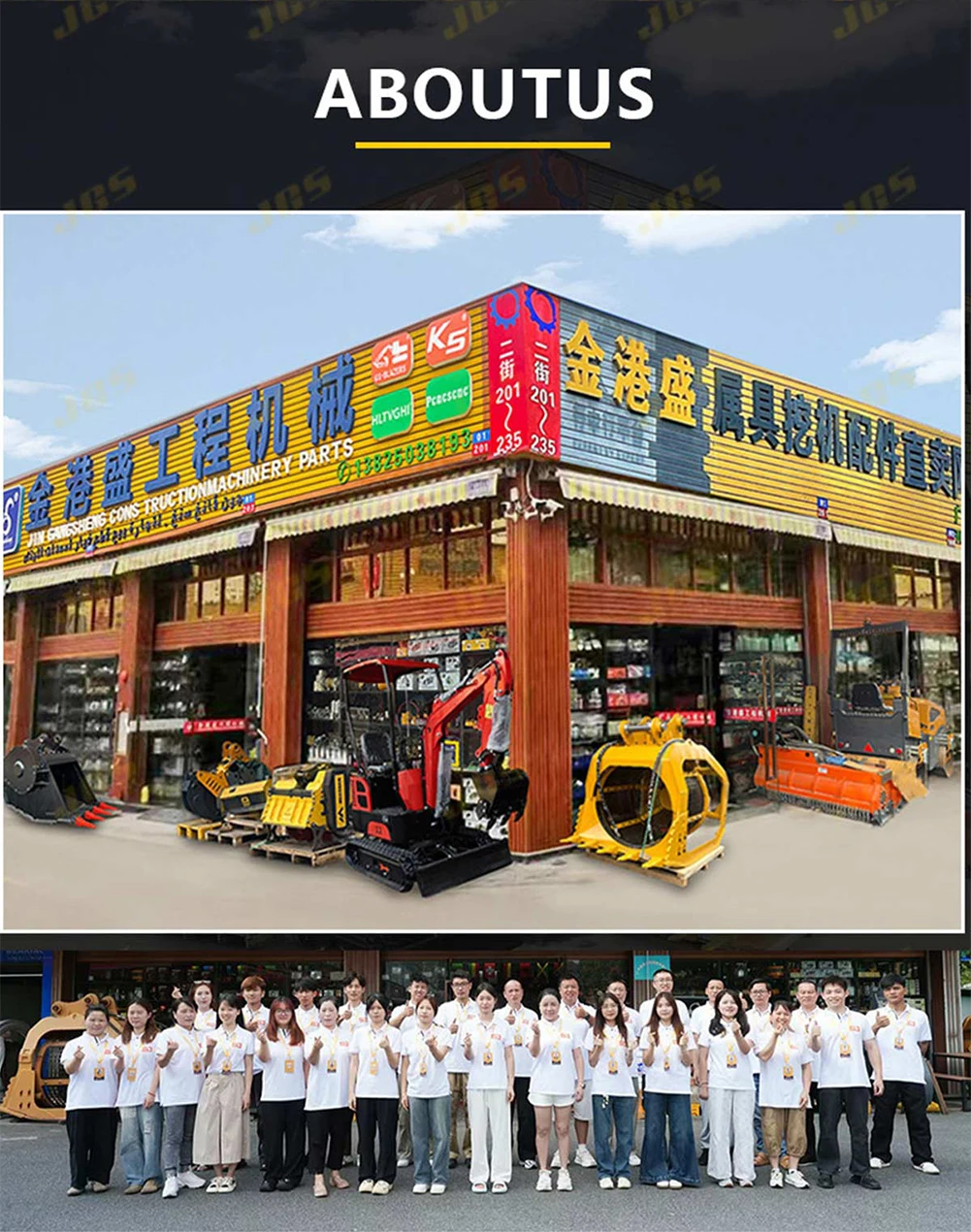 Excavator Electric Throttle Motor Accelerograph 300513-00006 523-00008 ...