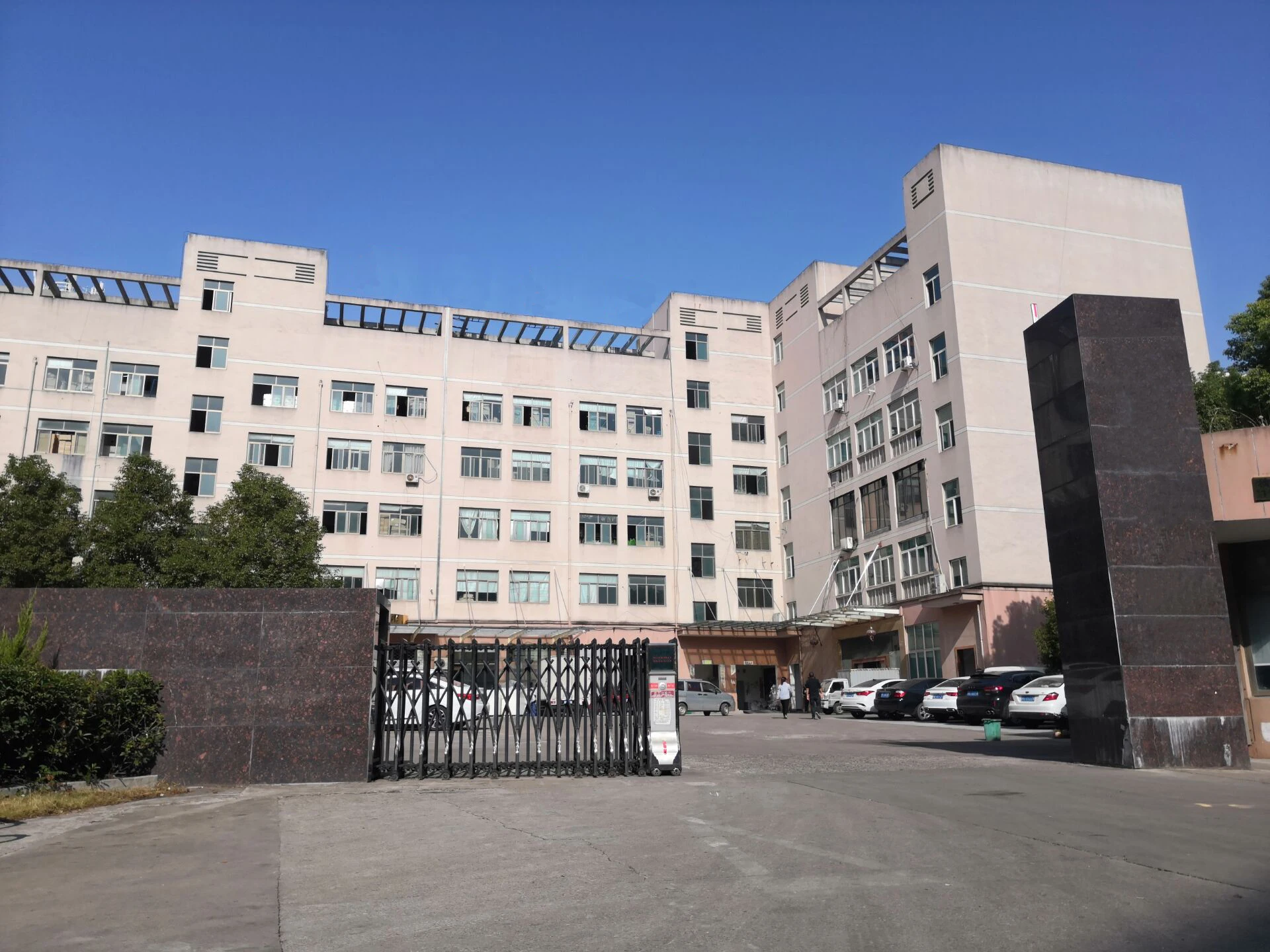 Yiwu Guangrong Jewelry Co., Ltd.