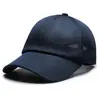 NAVY-B