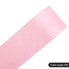 154 rose pink