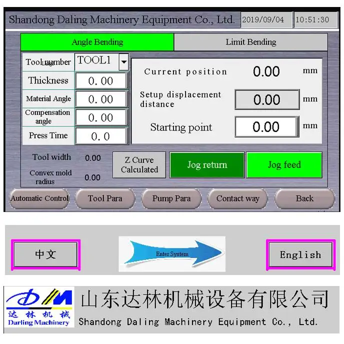 Manufacturing Plant Erico Busbar Machine DMZT-303K Turret Alfra Bus bar Manufacturing Machine