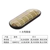 1044312 Store enrouleur Warm Sun