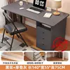 140*55 Modern Gray [Upgraded Solid Wood Eco-friendly Board]