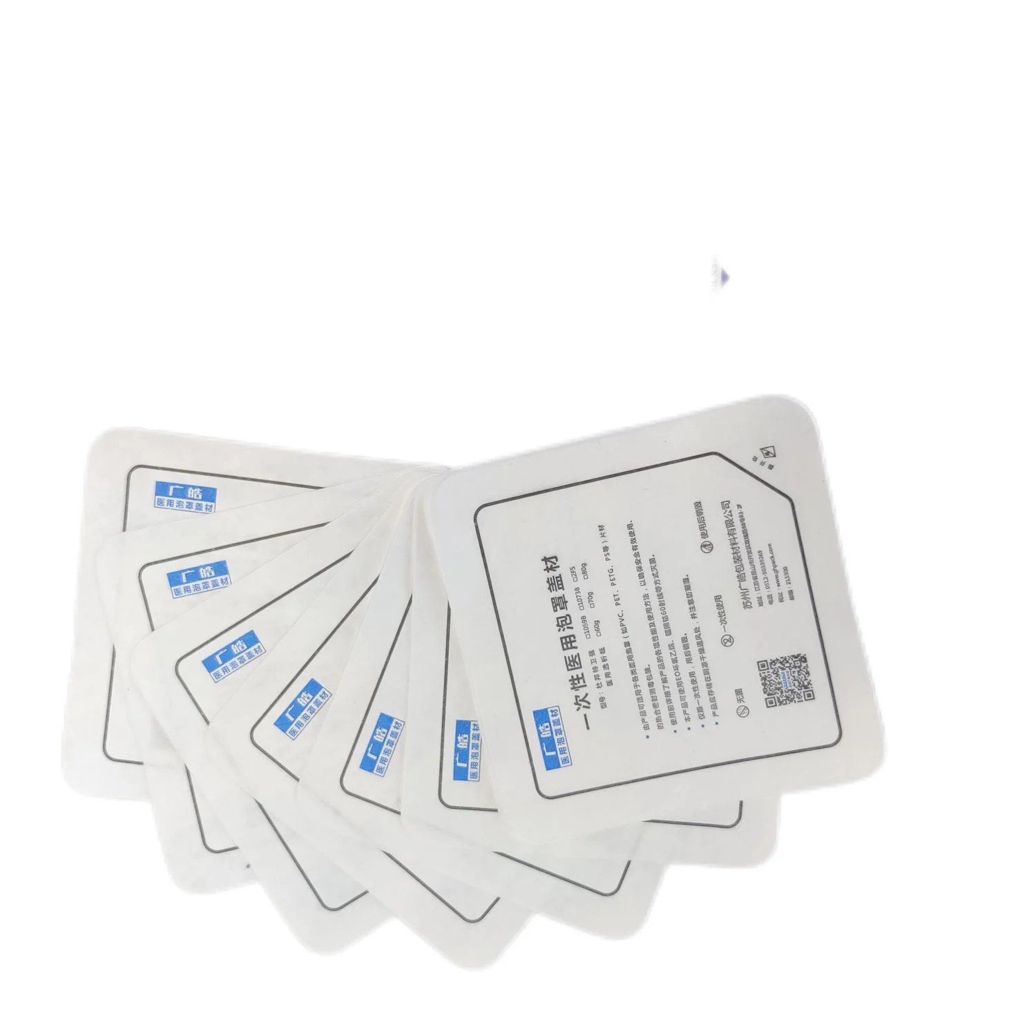 Блистерная упаковка, Диализирующий лист в рулоне, медицинский диализный бумажный пакет для клейкой повязки