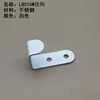 Green expansion screws