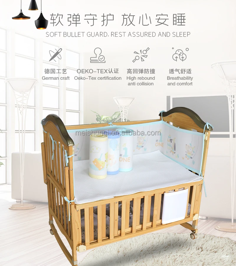 cute crib bumpers