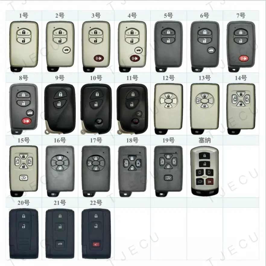 Keyless Go Smart Key FOB Prius 3+1 Button ASK314.3MHz 271451-3370 DST ...
