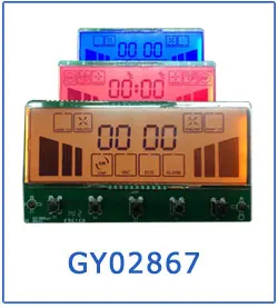 Home appliance display (5)
