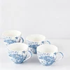 4 Pcs Petal Cup