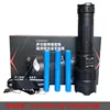 Flashlight kit (including 12000mAh battery box)