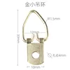 Single-hole small ring [Gold]